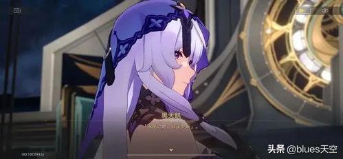 崩铁阿格莱娅最新爆料,揭秘游戏背后不为人知的秘密