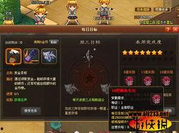 龙骑士最新爆料消息,神秘力量觉醒，传奇冒险即将开启！